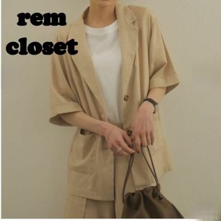 rem closet - rem closet レムクローゼット　ジャケット　リネン混　ハーフスリーブ