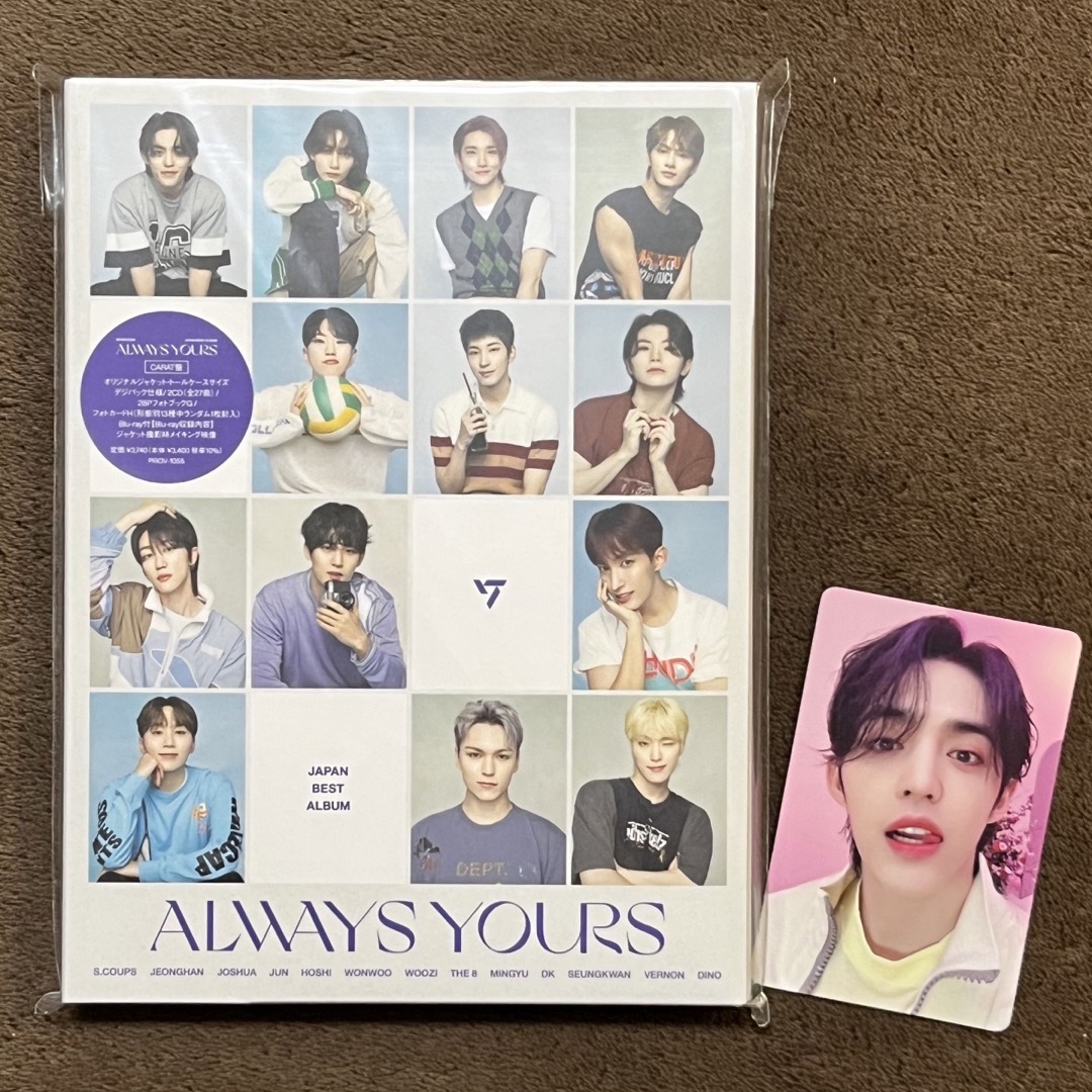 SEVENTEEN ALWAYS YOURS ラキドロ TSUTAYA THE8