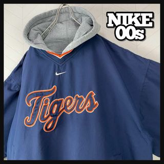 ナイキ usaの通販 6,000点以上 | NIKEを買うならラクマ