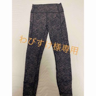 ルルレモン(lululemon)のルルレモン　レギンス(レギンス/スパッツ)