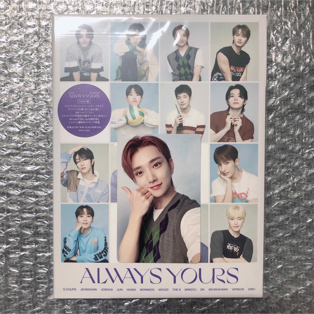 SEVENTEEN(セブンティーン)のSEVENTEEN セブチ ALWAYS YOURS CARAT盤 CD トレカ エンタメ/ホビーのCD(K-POP/アジア)の商品写真