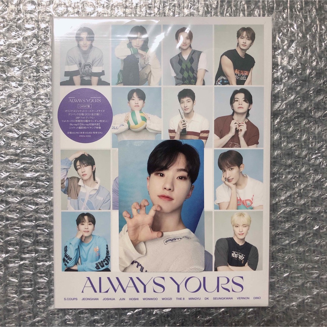 SEVENTEEN(セブンティーン)のSEVENTEEN セブチ ALWAYS YOURS CARAT盤 CD トレカ エンタメ/ホビーのCD(K-POP/アジア)の商品写真