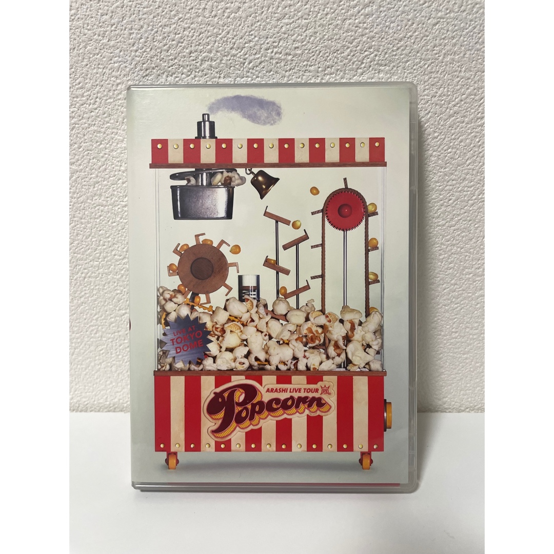 嵐(アラシ)のARASHI　LIVE　TOUR　Popcorn DVD エンタメ/ホビーのDVD/ブルーレイ(ミュージック)の商品写真