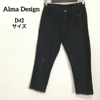 K518 Alma Design アルマデザイン デニム パンツ ジーンズ M(デニム/ジーンズ)