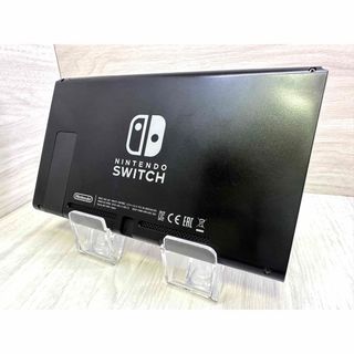 豪華おまけ付き！内容品全て完備！すぐに遊べる最新型Nintendo Switch