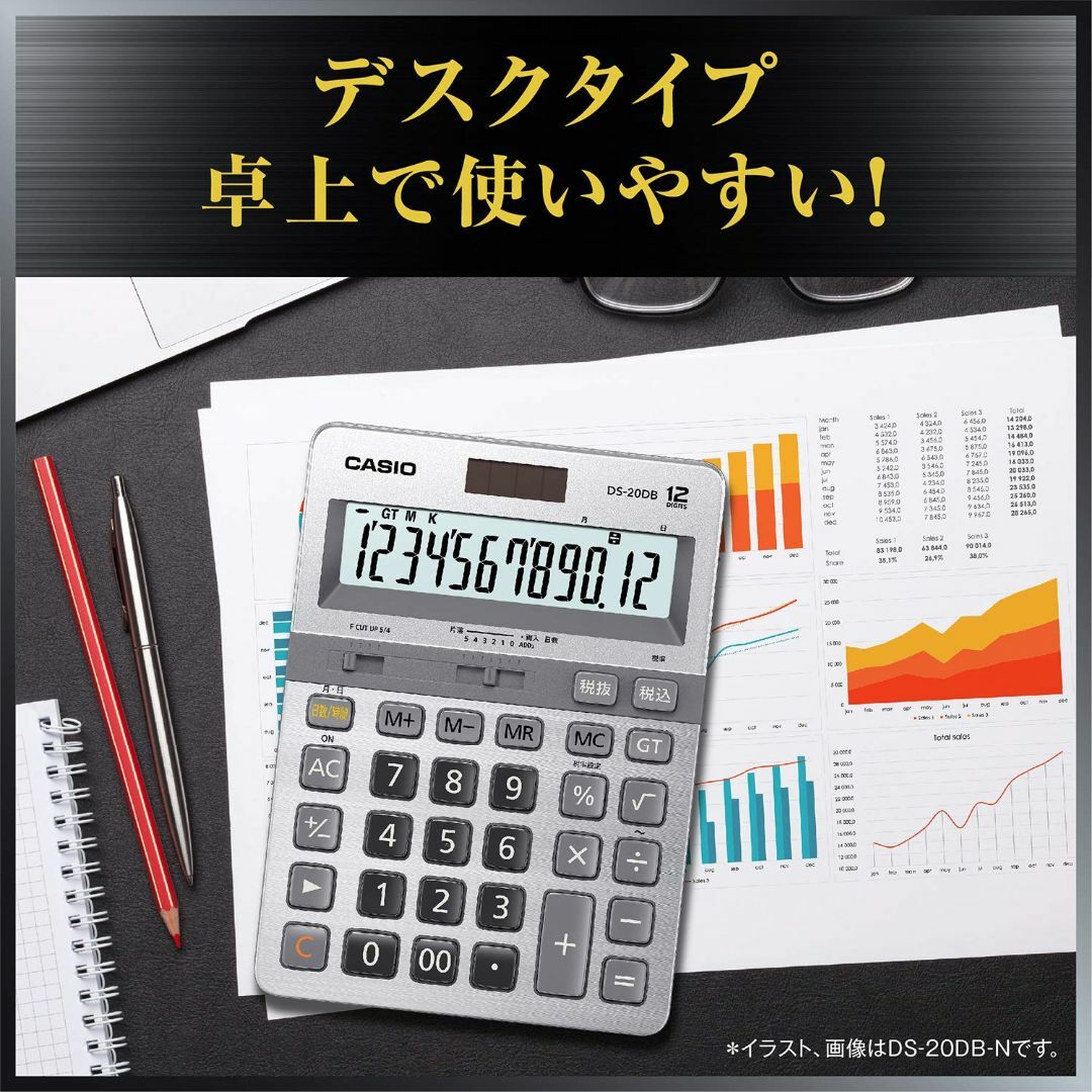 チロル　の通販　by　日数時間計算　カシオ　デスクタイプ　グリーン購入法適合　本格実務電卓　12桁　｜ラクマ