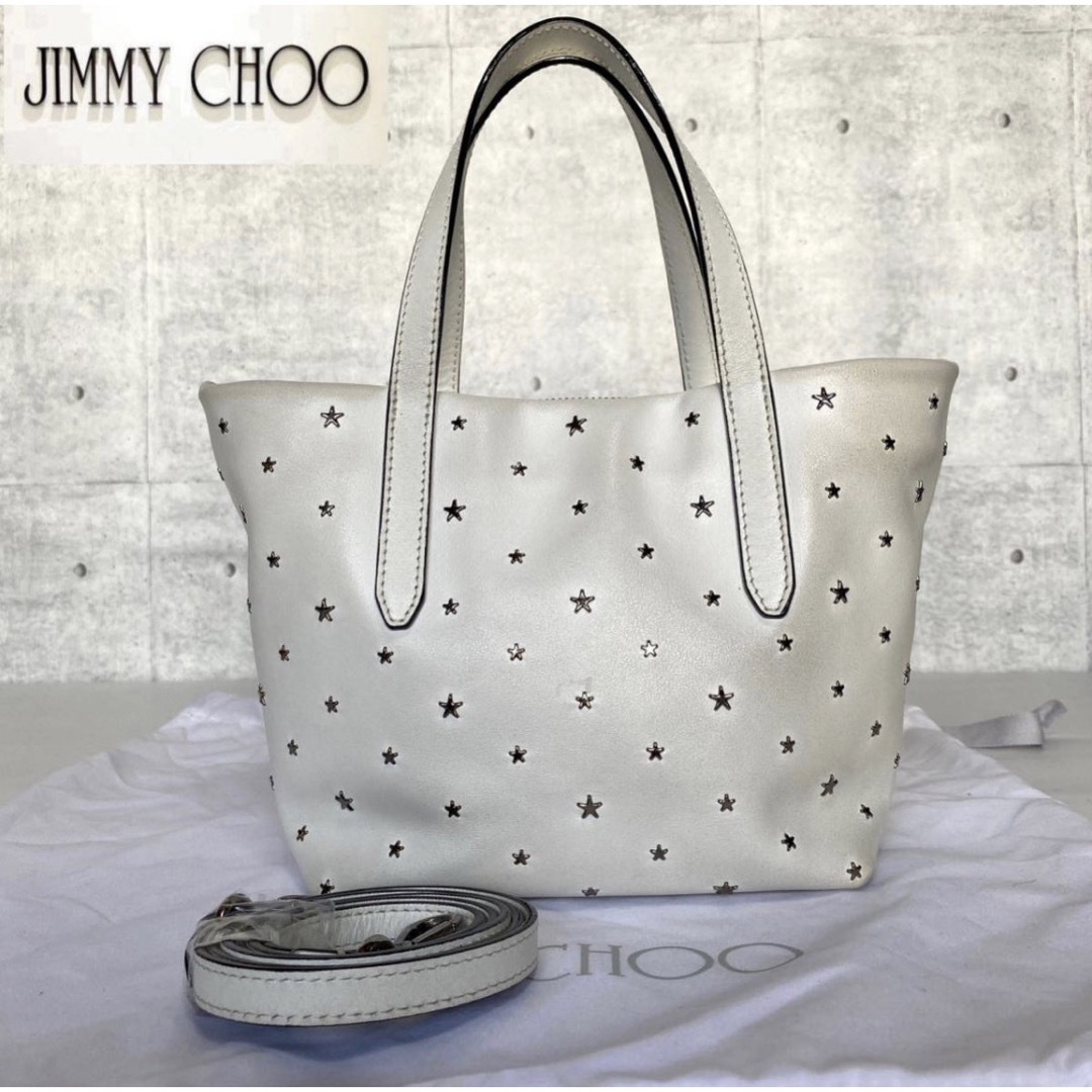 【極美品】JIMMY CHOO MINISARA ホワイト 2WAYハンドバッグ