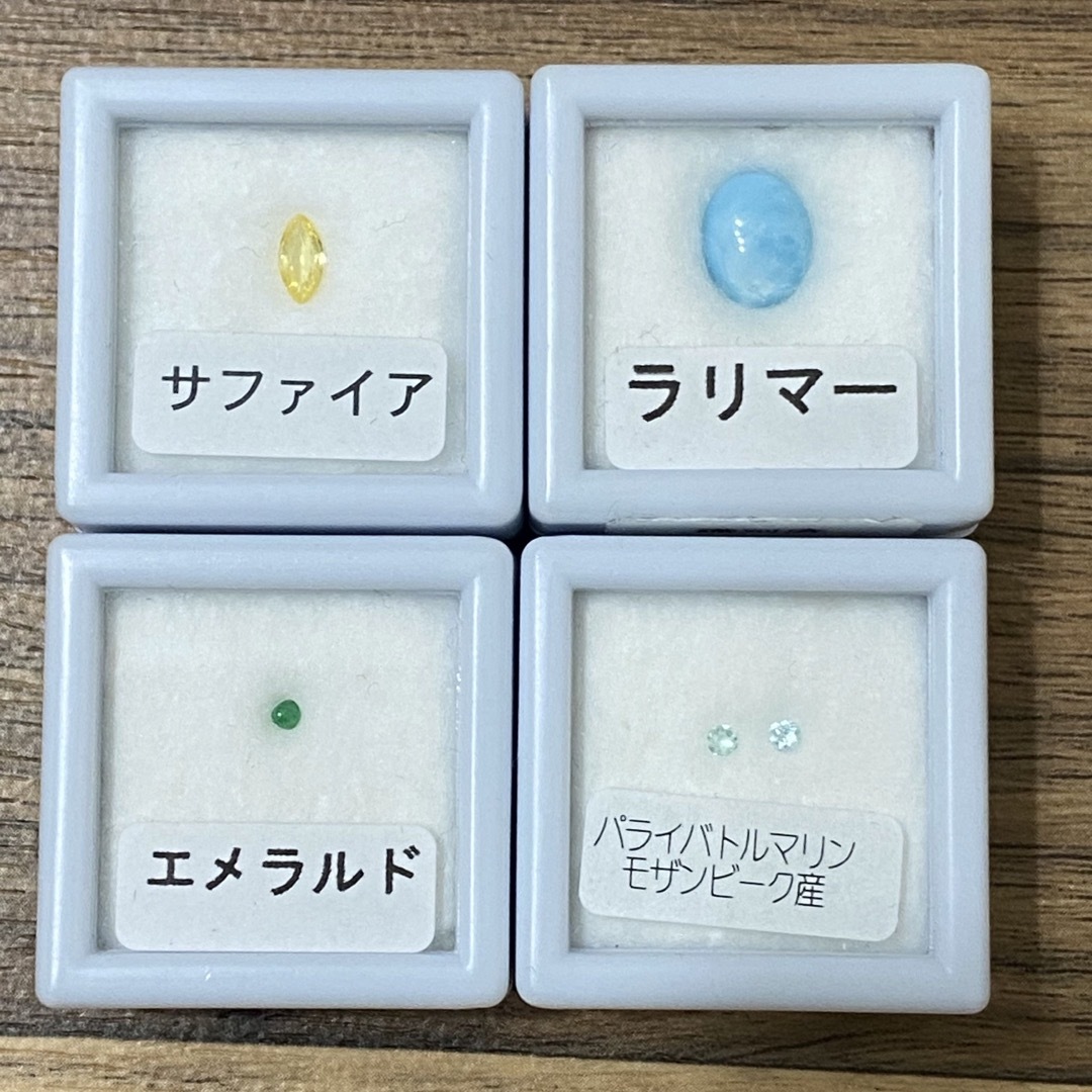 国内正規総代理店アイテム 宝石 ルースセット 5pc - lil-patent.jp