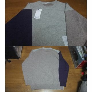 ユニクロ(UNIQLO)の新品 クレイジーカラー ニット セーター uniqlo ユニクロ XL(ニット/セーター)