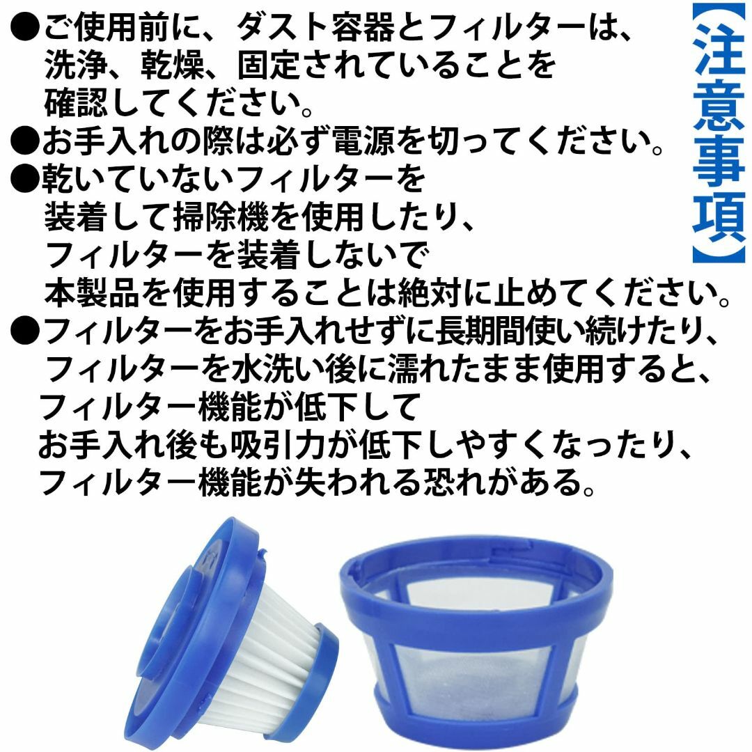BBT H11 フィルター H20 交換用フィルター T29A7091 交換用フ 5