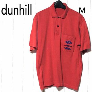 ダンヒル(Dunhill)のダンヒル ポロシャツ M/DUNHILL ヴィンテージ 伊製 コットン(ポロシャツ)