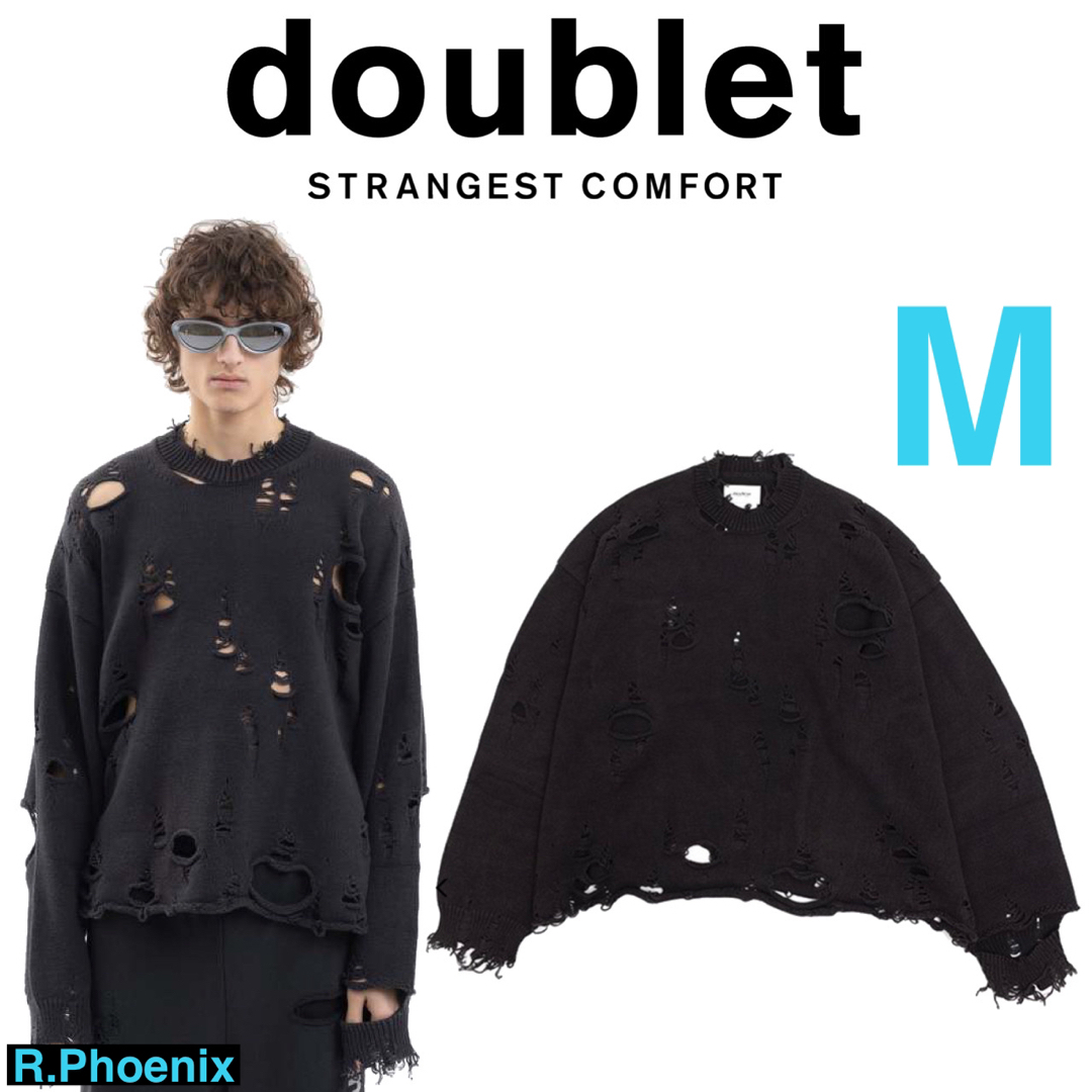 doublet DESTROYED KNIT PULLOVER M - ニット/セーター