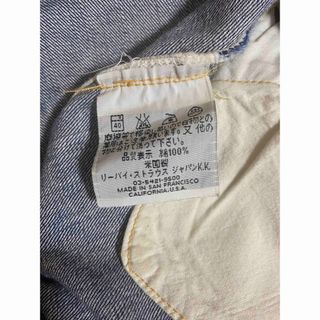 Levi's - リーバイス Ｓ501xx w31 Ｌ36 股下73の通販 by ヒロカズ's