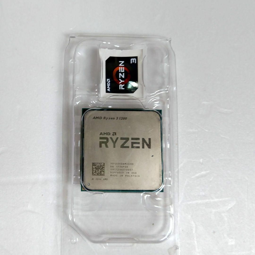AMD CPU Ryzen 3 1200 クーラ付き YD1200BBAEBOX 2