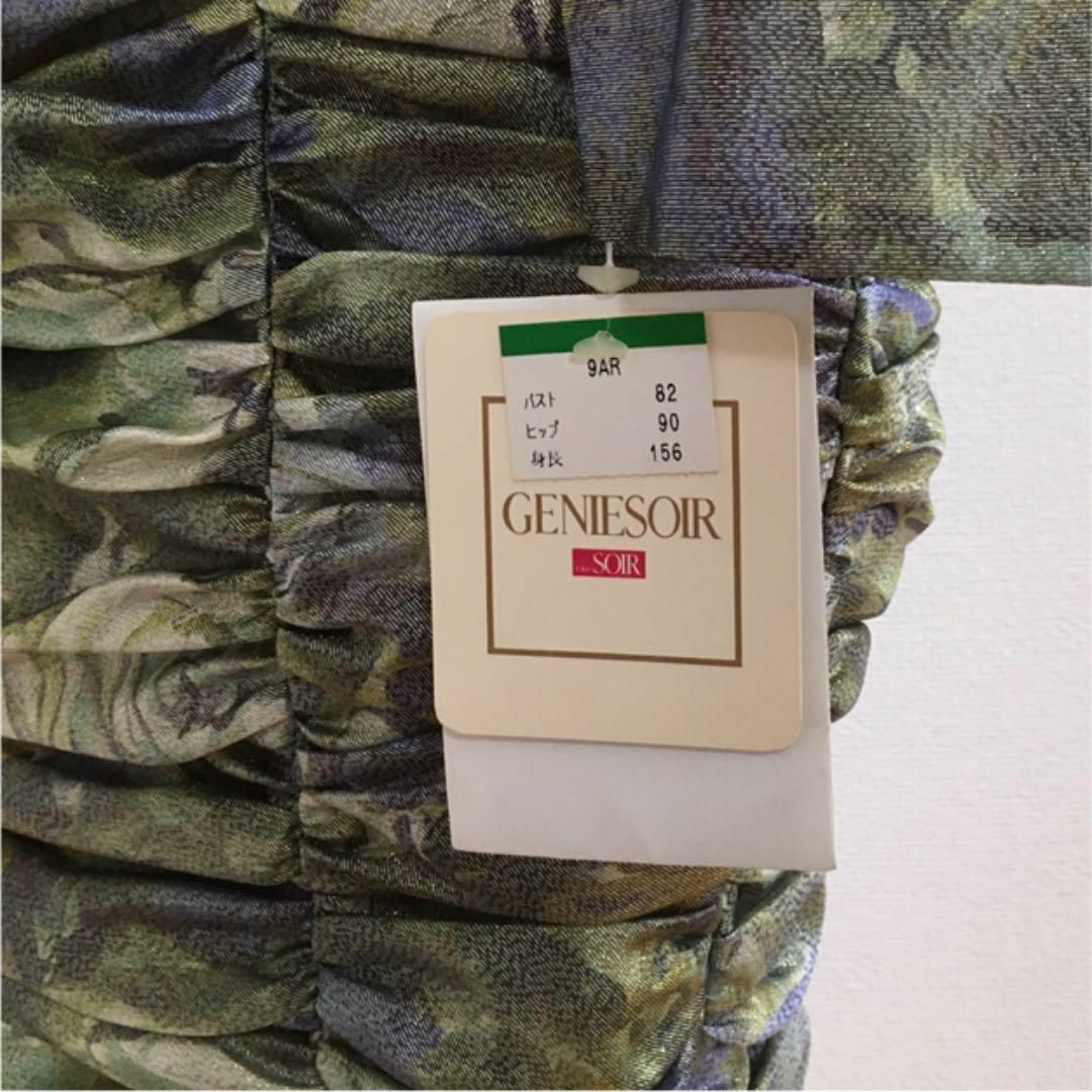 【新品】GENIESORL　ジェニーソワール 希少デザイン 迷彩柄ドレスワンピ レディースのワンピース(ミニワンピース)の商品写真