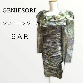 【新品】GENIESORL　ジェニーソワール 希少デザイン 迷彩柄ドレスワンピ(ミニワンピース)