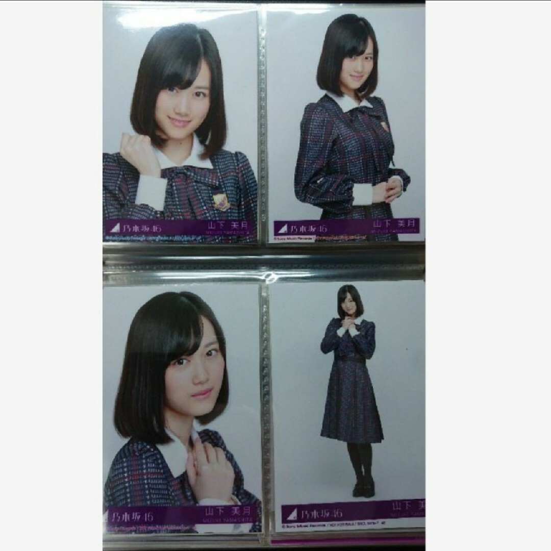 乃木坂46 17thシングル インフルエンサー CD封入 生写真 乃木坂46 17thシングル インフルエンサー CD封入 生写真
