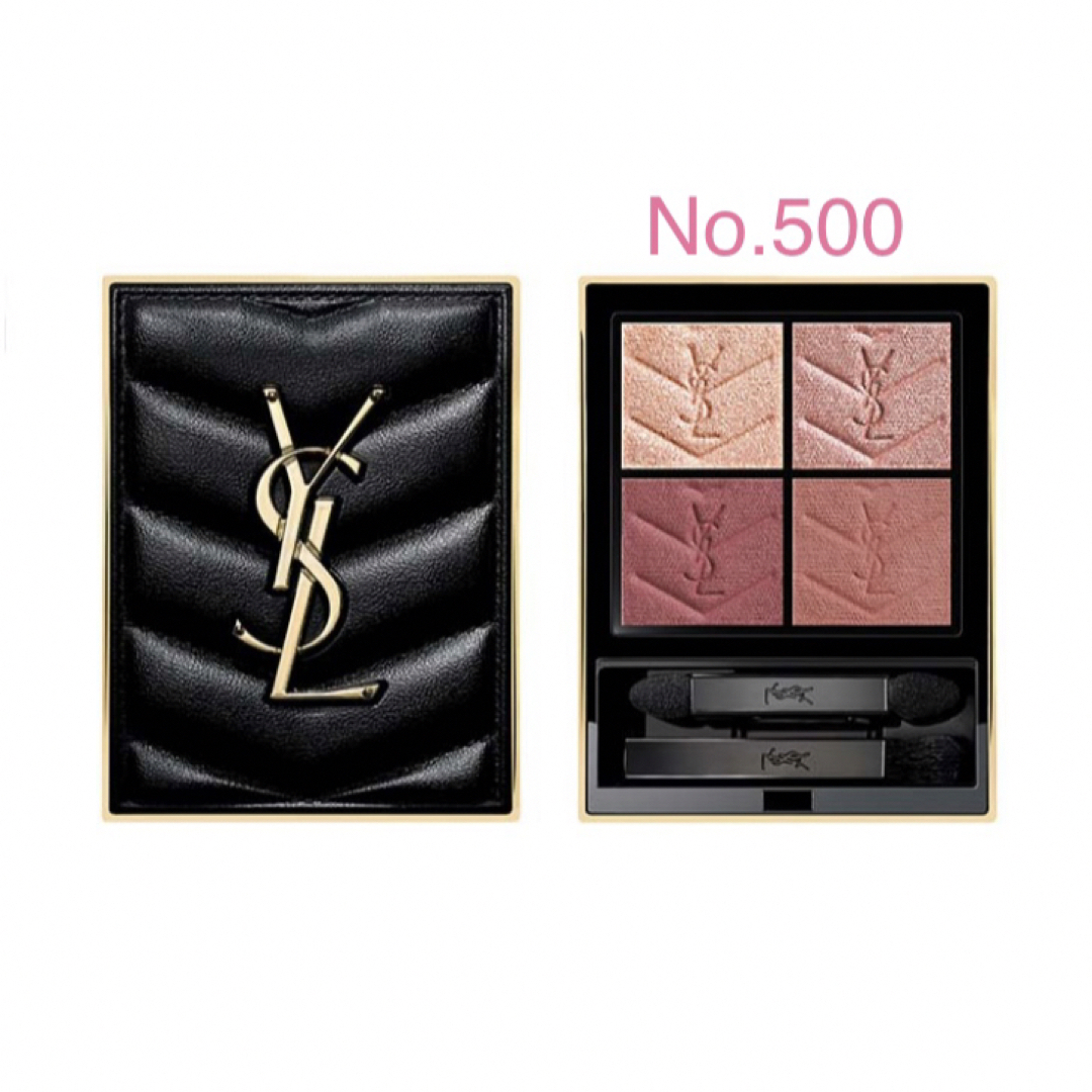 YSL クチュールミニクラッチ No.500 イヴ・サンローラン