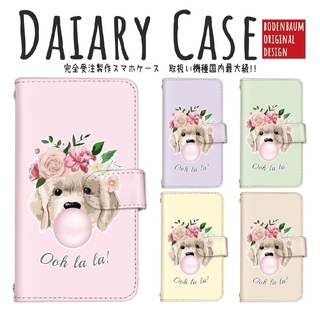 【d-632】犬 子犬 花 ピンク スマホケース 手帳型 仔犬 スマホカバー(Androidケース)