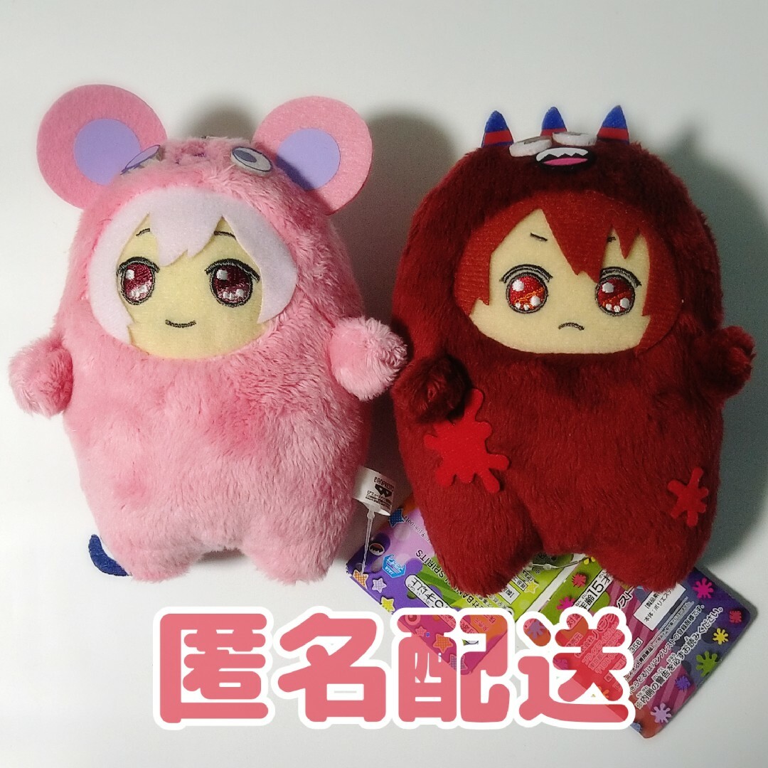 BANDAI - 【アイナナ】九条天 七瀬陸 モンぬい ワルモフぬいの通販 by