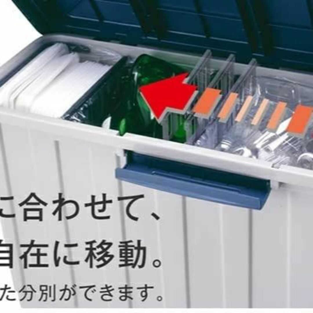 アスベル フタ付きゴミ箱 レッド 27L 【ケース販売】屋外用フタ付ジョイントカラー分別ダストボックス 14個入 その他キッチン、日用品、文具