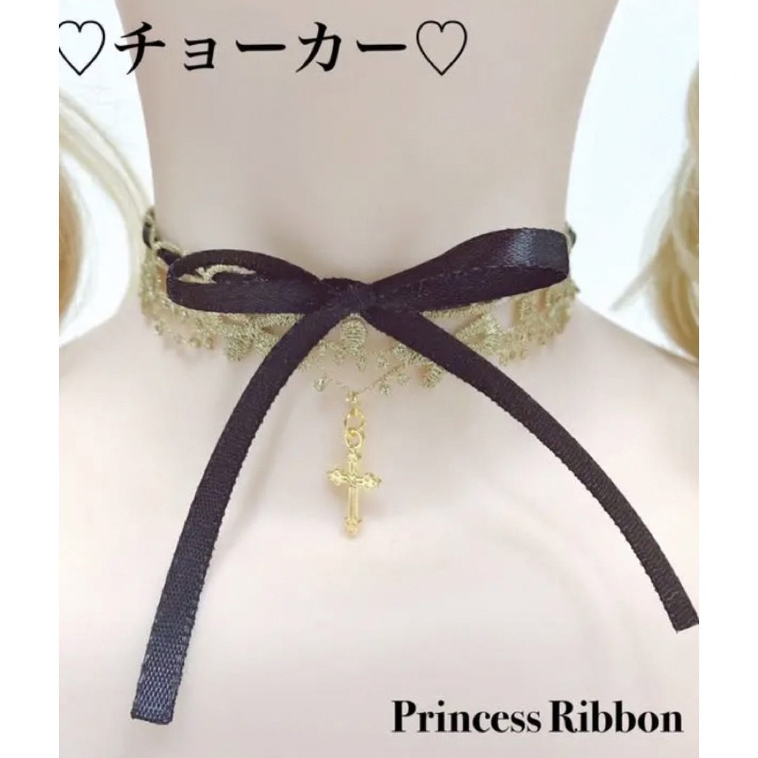 【ゴスロリ系チョーカー♡ネックレス】黒×金色【ハンドメイド】 レディースのアクセサリー(ネックレス)の商品写真