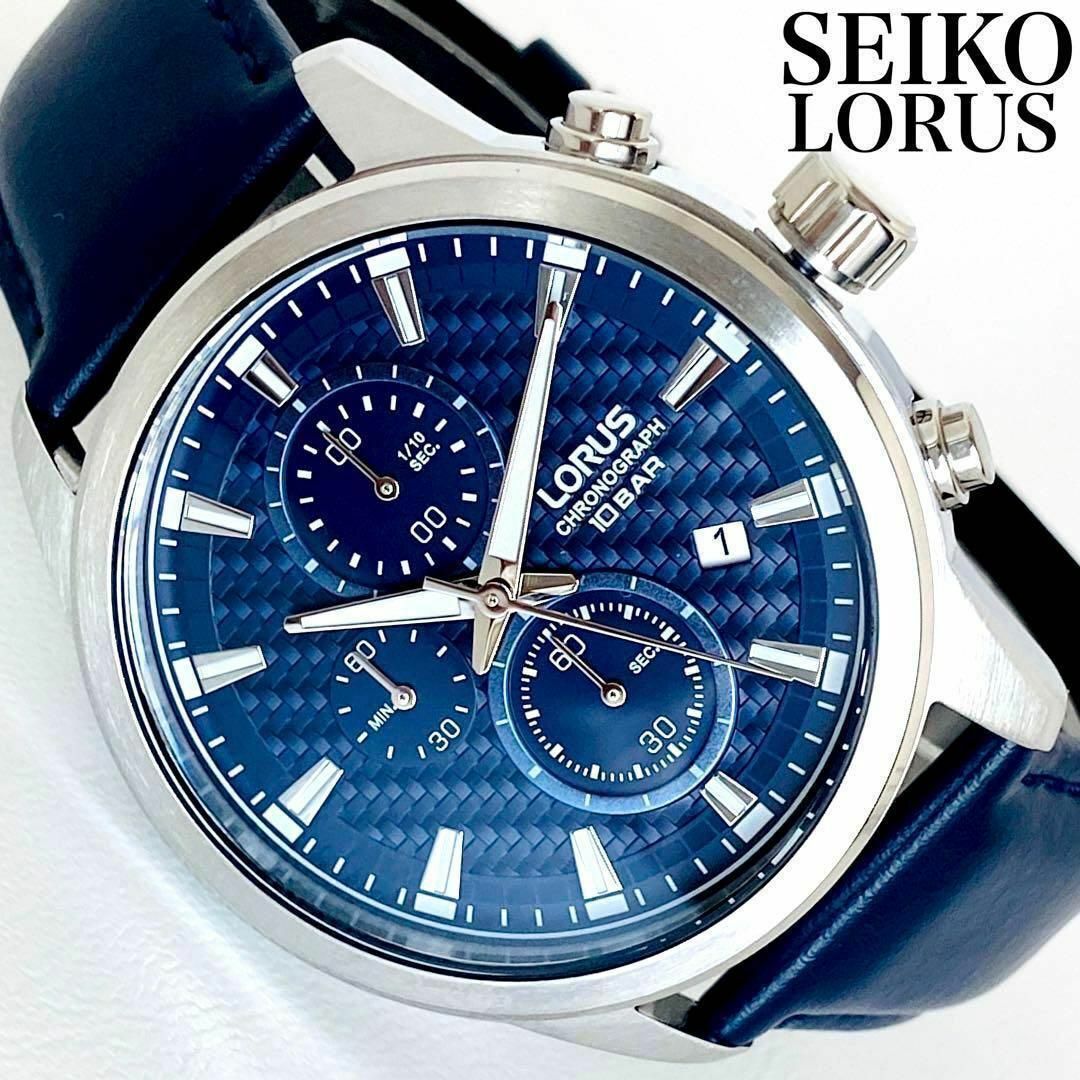 【新品】セイコーローラス/SEIKO LORUS 男性メンズ 腕時計クロノグラフ