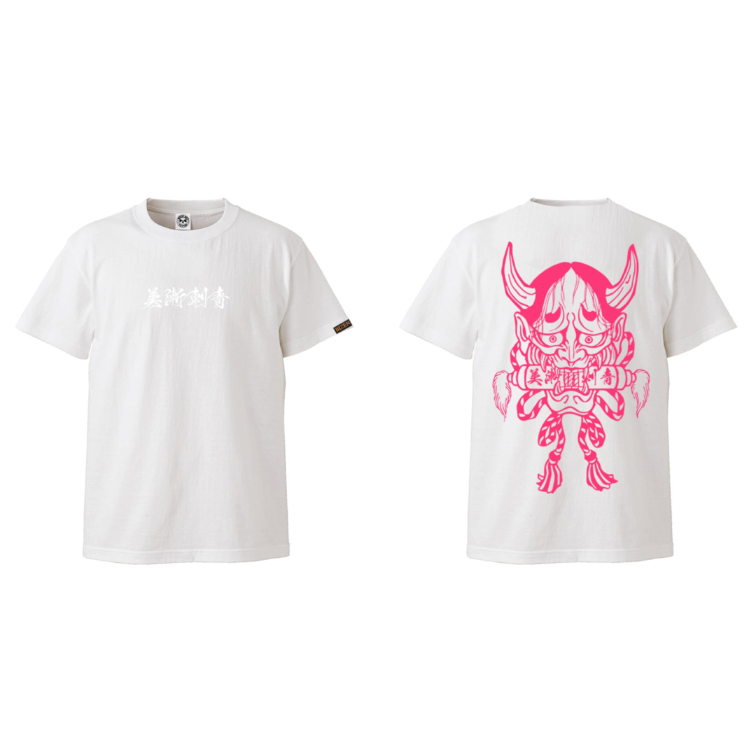 美漸 BIZEN HANNYA WHITE 公式超安い Tシャツ/カットソー(半袖/袖なし) 通販 