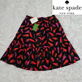 ケイトスペード(kate spade new york) フレアスカート ひざ丈スカート ...