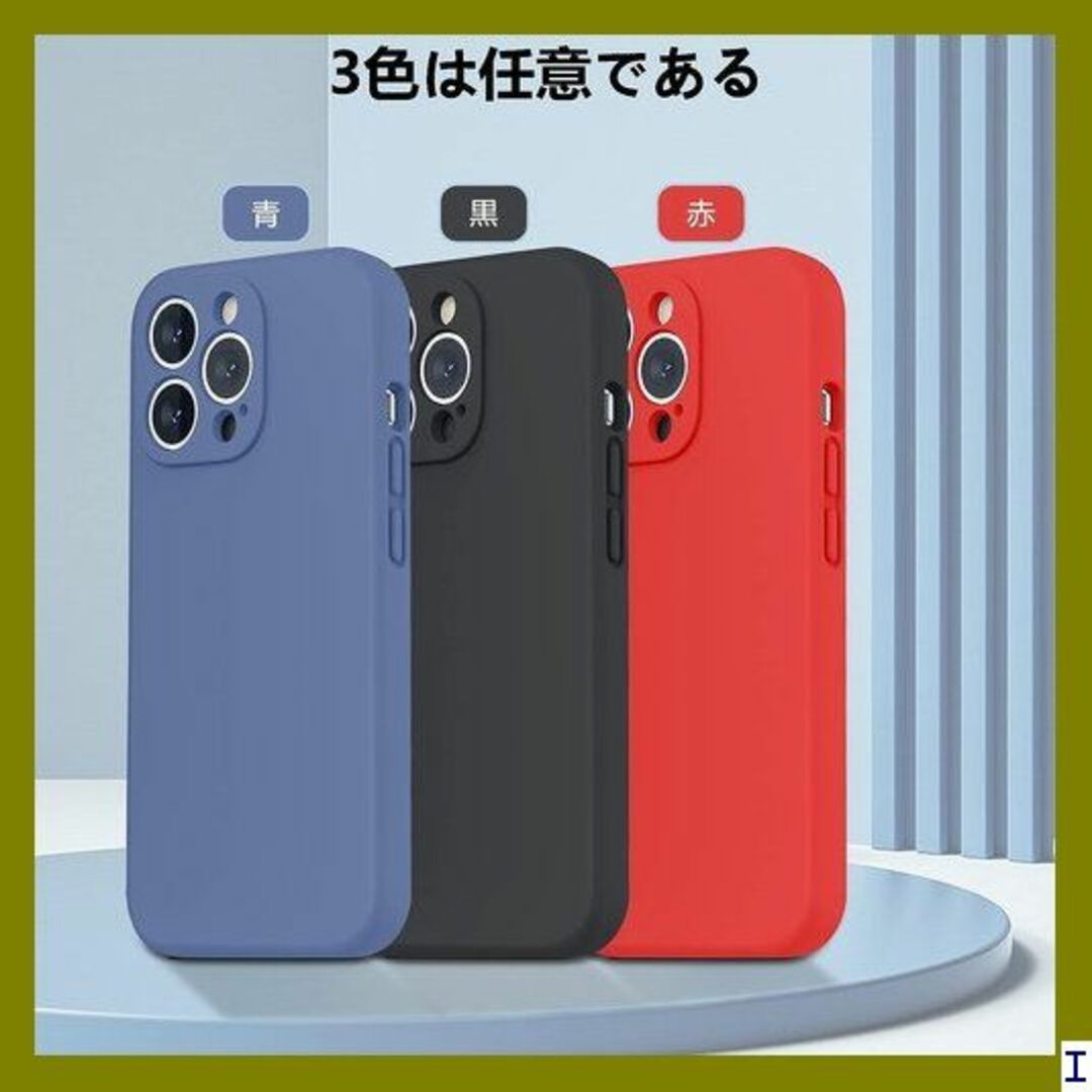 １ iPhone SE3 用 ケース 第3世代 iPhon -01-01 322 スマホ/家電/カメラのスマホアクセサリー(モバイルケース/カバー)の商品写真