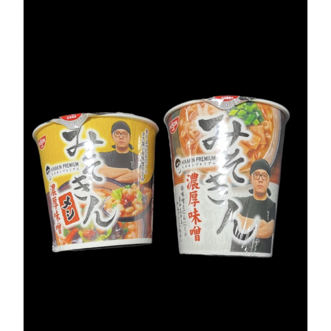 日清食品(ニッシンショクヒン)のみそきんラーメン、メシセット 食品/飲料/酒の食品(麺類)の商品写真