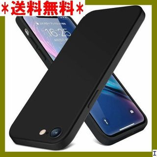 １ iPhone SE3 用 ケース 第3世代 iPhon -01-01 322(モバイルケース/カバー)