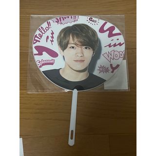 ジャニーズ(Johnny's)のTravisJapan 松倉海斗 サマパラ ミニうちわ(アイドルグッズ)