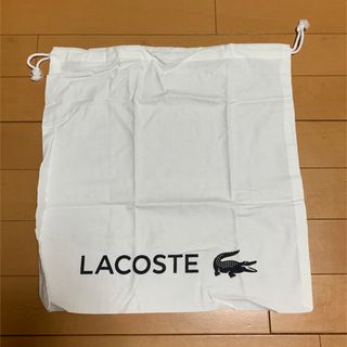 ラコステ(LACOSTE)のLACOSTE ラコステ 巾着袋 ギフトバッグ(ショップ袋)