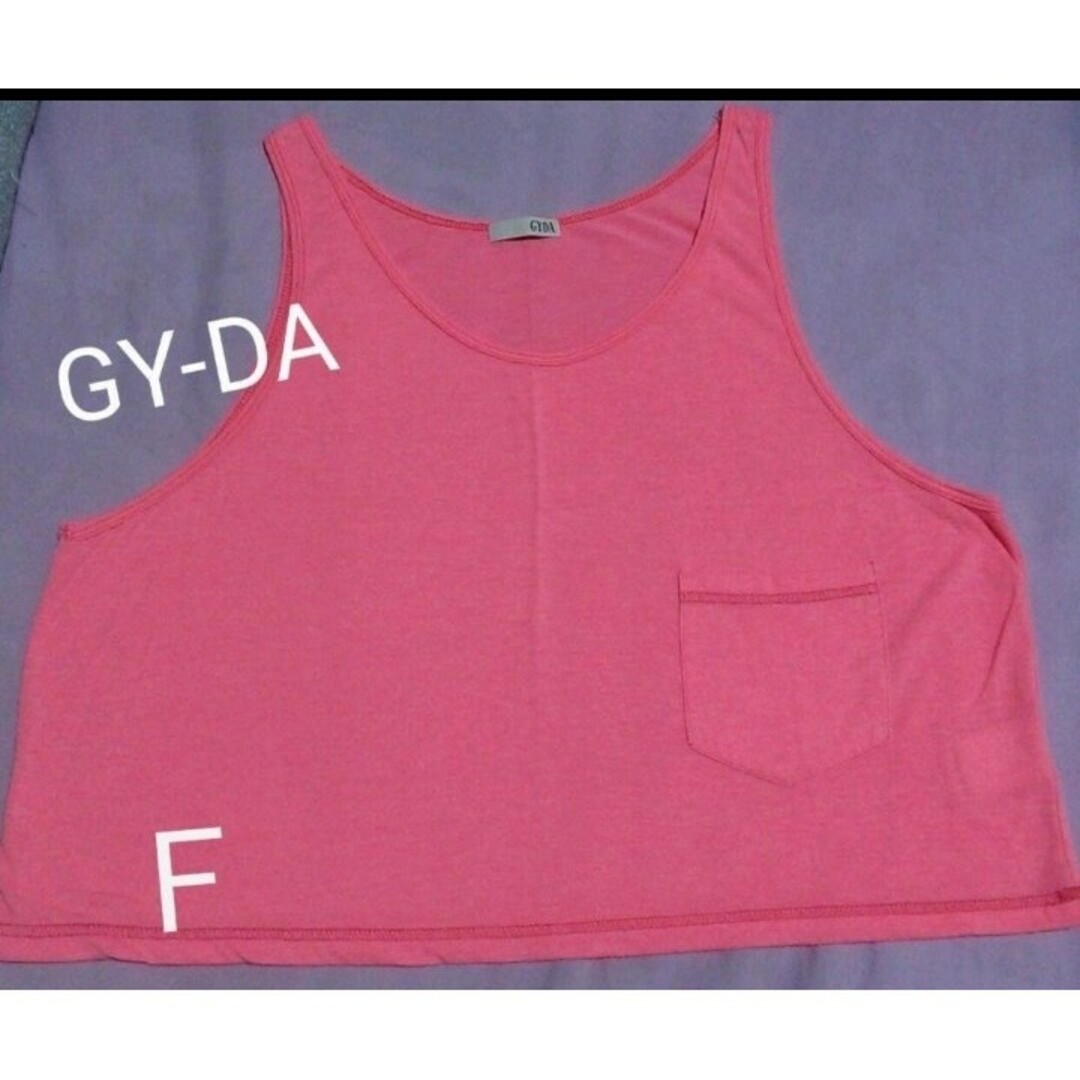 GYDA(ジェイダ)の美品! GYDA レディース ネオンタンクトップ ﹙Ｆ﹚ ピンク レディースのトップス(タンクトップ)の商品写真