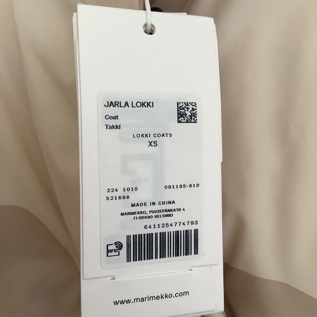 Jarla Lokki ダウンコート XSサイズ | www.innoveering.net