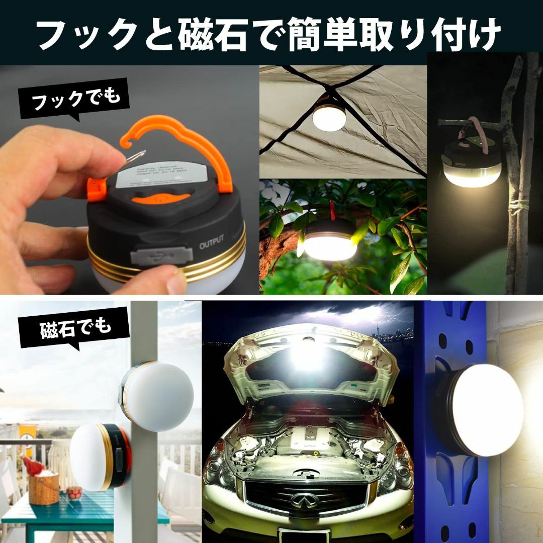 【2023最新】Finnart LEDランタン 懐中電灯 携帯型 テントライト