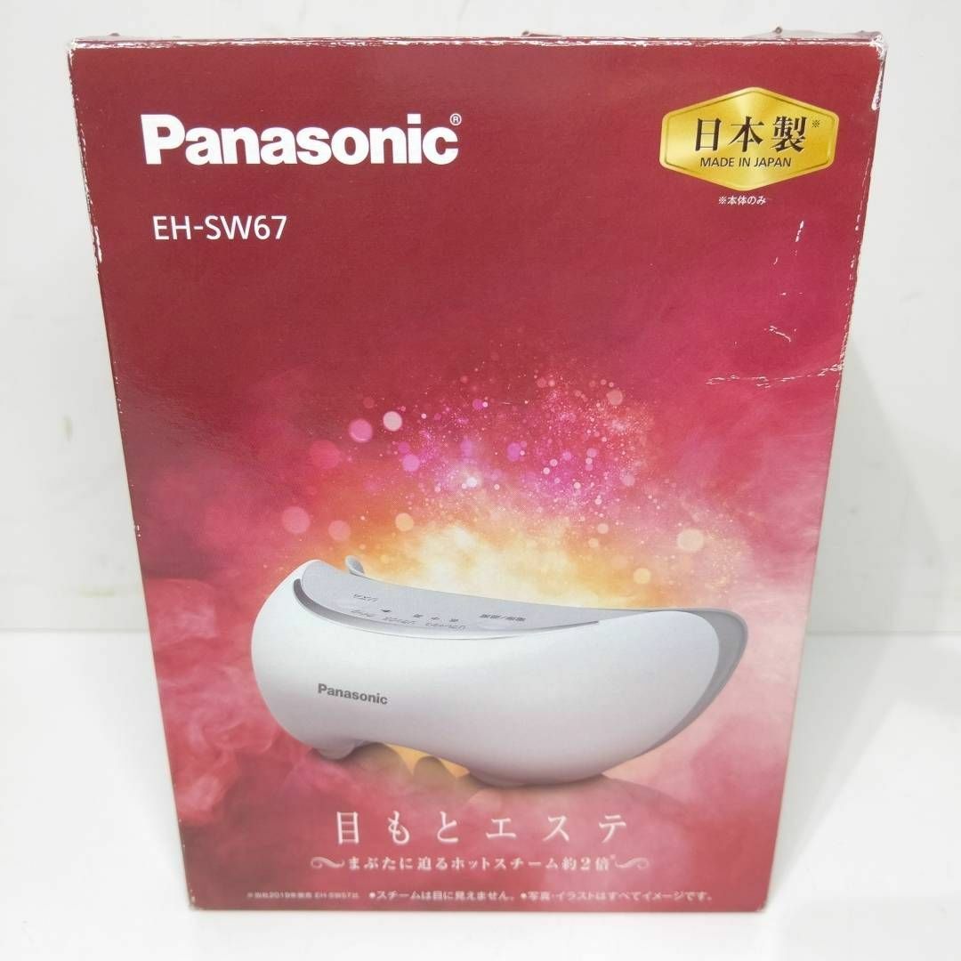 Panasonic - 【未使用】Panasonic 目もとエステ じんわりホット ...