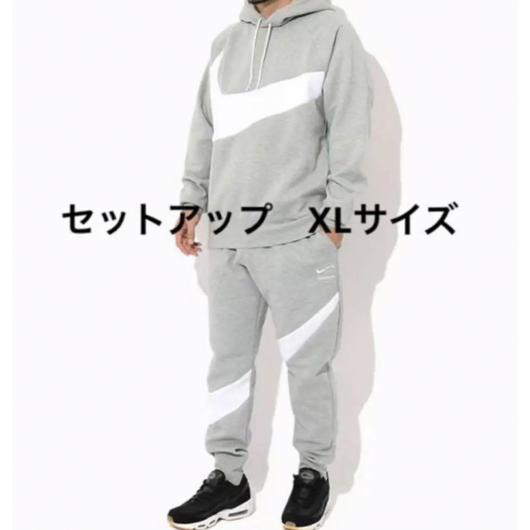 NIKE スウェット　セットアップ