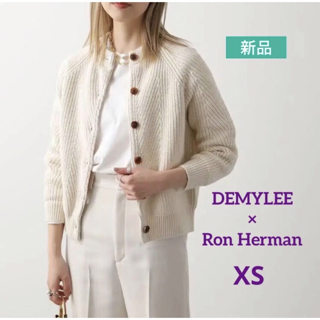 カーディガン❤️新品❤️DEMYLEE❤️CHELSEA Cardigan◆ロンハーマン別注