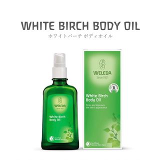 ヴェレダ(WELEDA)の未使用新品】WELEDA ヴェレダ ホワイトバーチ ボディオイル 100mL(ボディオイル)