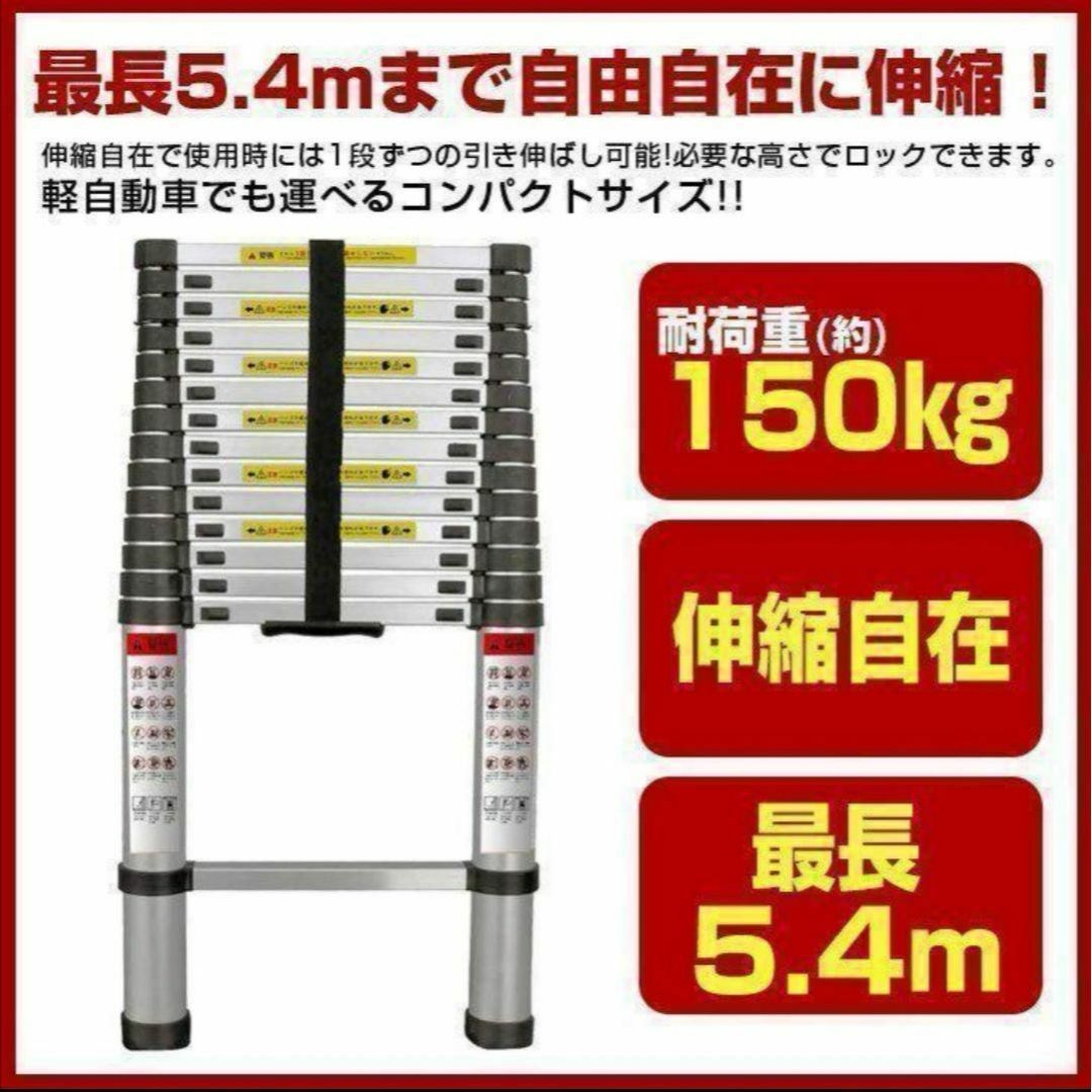 Ｄ 2.5m脚立 5mはしご 2.50m脚立 5.0mはしご 250cm脚立 500cmはしご 伸縮 梯子 伸縮ハシゴ 折りたたみ 脚立 ハシゴ アルミ スーパーラダー 1年保証 多関節 万能 軽量 大掃除 雪おろし 洗車 足場 スーパーラダ 伸縮自在 二役 踏み台 説明書付 送料無料