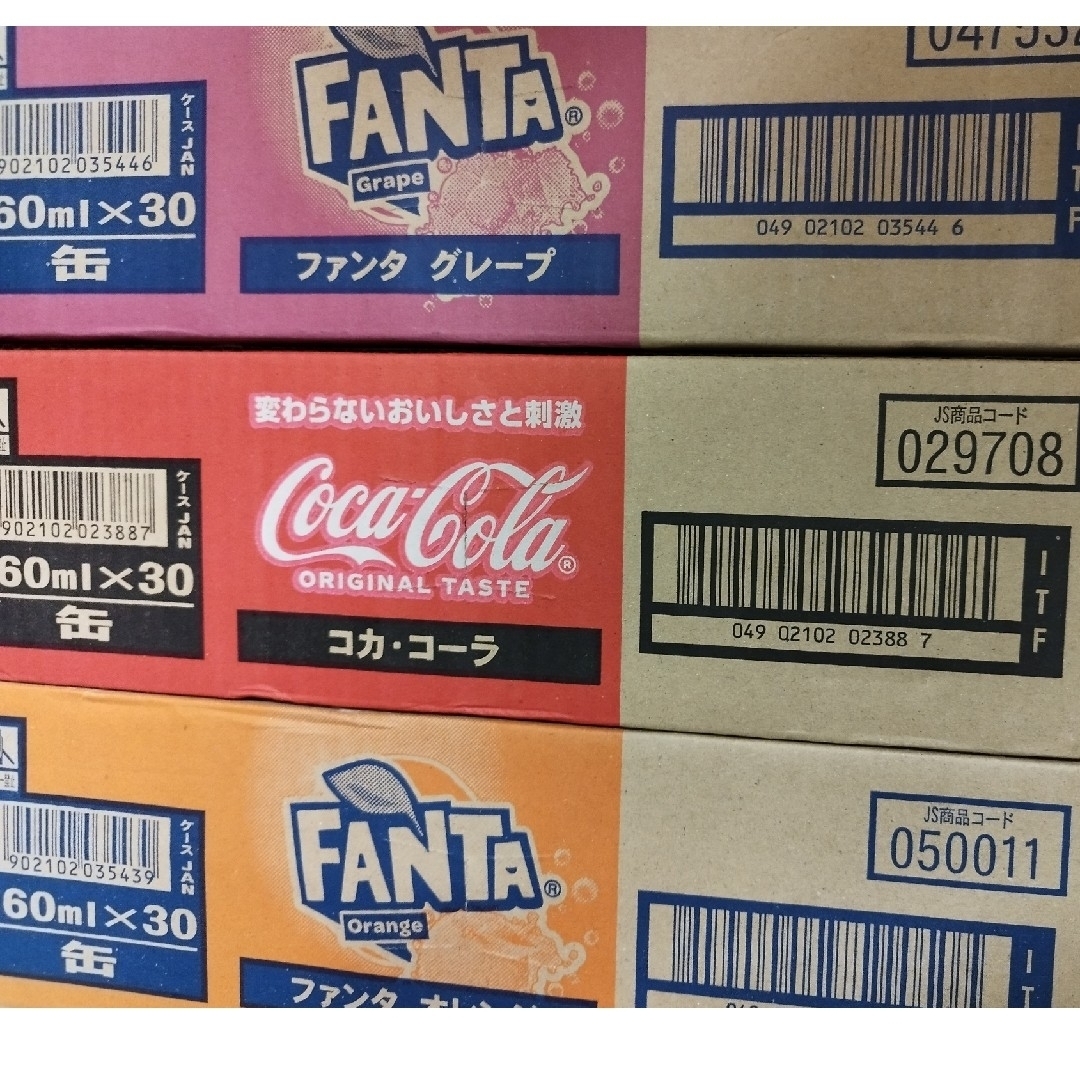 コカ・コーラ(コカコーラ)のコカコーラ社ファンタオレンジファンタグレープコカコーラ合計3箱 食品/飲料/酒の飲料(ソフトドリンク)の商品写真