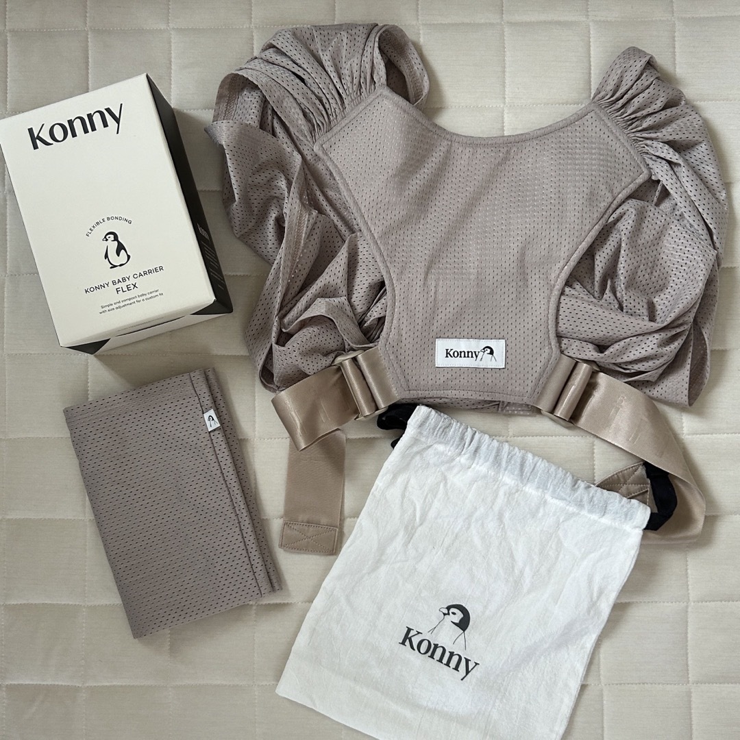 ！値下げ！◎美品◎ Konny コニー抱っこ紐　XSグレー