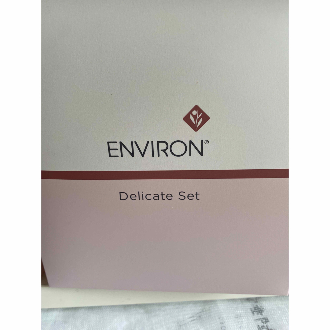 ENVIRON - エンビロンデリケートセット!トライアルキット!敏感肌用の ...