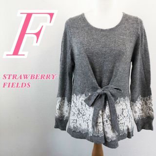 新品☆STRAWBERRY FIELDS ストロベリーフィールズ  華やかニット