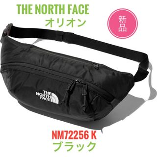 ザノースフェイス(THE NORTH FACE)の☆新品 未使用☆ノースフェイス オリオン ショルダー(ボディバッグ/ウエストポーチ)