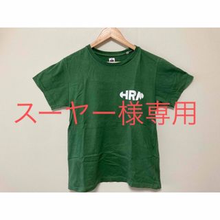 ハリウッドランチマーケット(HOLLYWOOD RANCH MARKET)のヴィンテージ・ライブTシャツセット売り(Tシャツ/カットソー(半袖/袖なし))