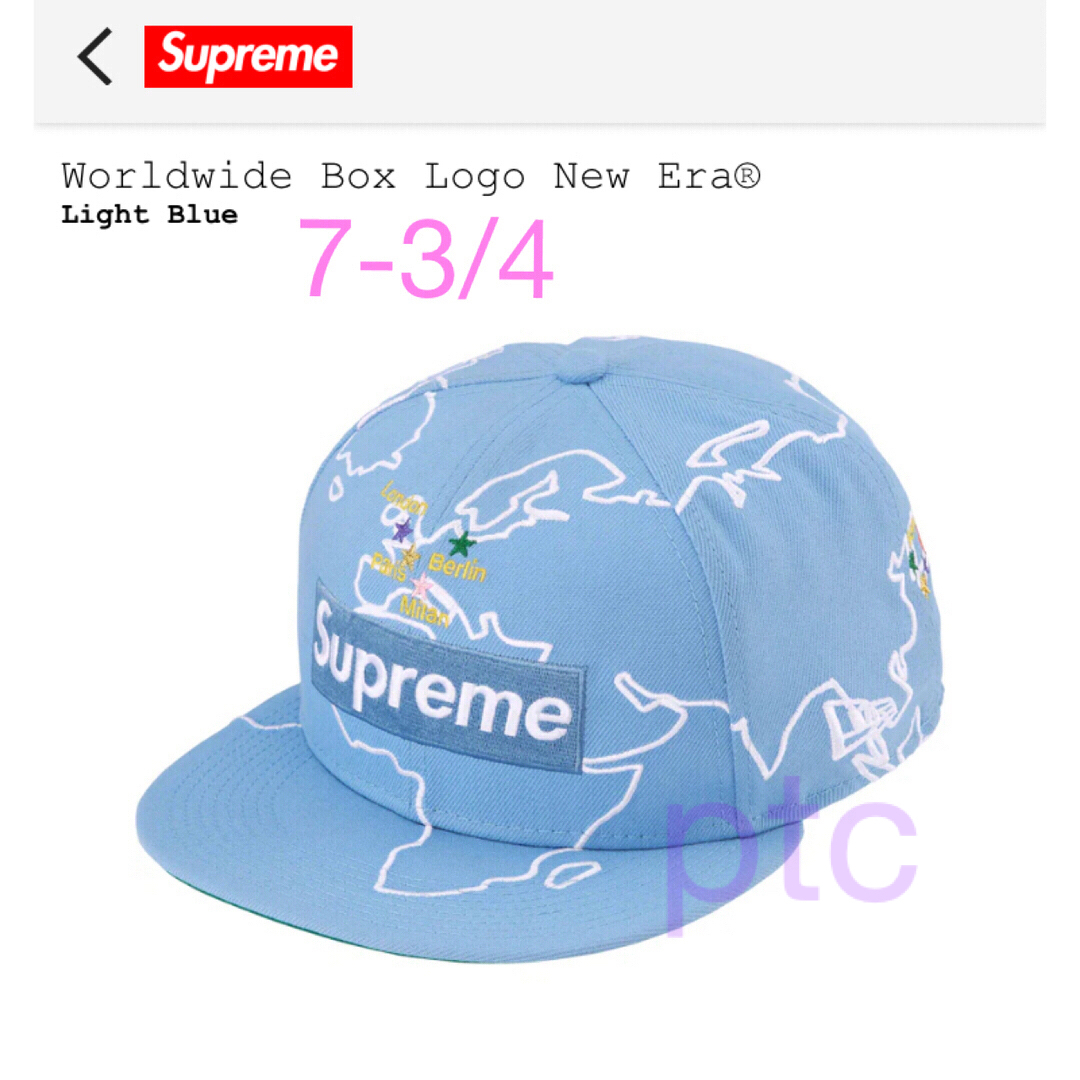 Supreme Worldwide Box Logo New Era - キャップ