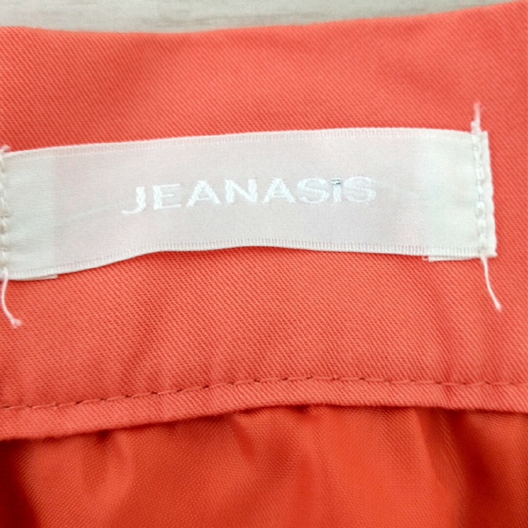 JEANASIS(ジーナシス)の【JEANASIS】ロングフレアスカート レディースのスカート(ロングスカート)の商品写真